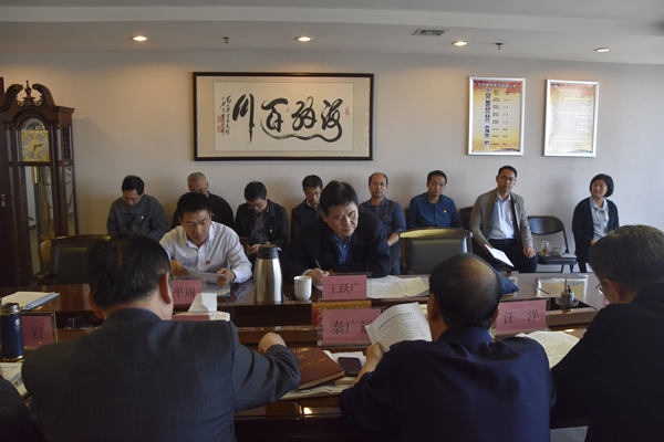 集團(tuán)公司黨委理論學(xué)習(xí)中心組開展“傳承紅色基因、牢記初心使命”專題學(xué)習(xí)研討會議